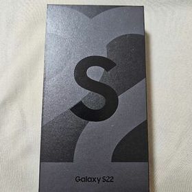 Galaxy S22 ブラック 本体 256GB SIMフリー