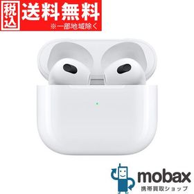 Apple AirPods 第3世代 MME73J/A 新品¥24,698 中古¥25,500 | 新品