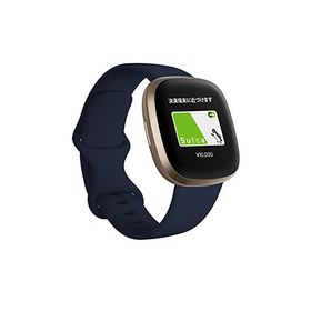 【Suica対応】Fitbit Versa 3 スマートウォッチ ミッドナイト/ソフトゴールド [6日間以上のバッテリーライフ/Alexa搭載/GPS