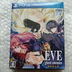 【PS4】 EVE ghost enemies [初回限定版]