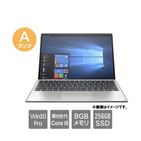 HP Elite x2 G4 中古¥25,900 | 新品・中古のネット最安値 | カカクキング