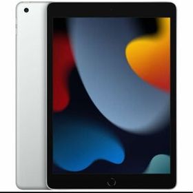 iPad 10.2 2021 (第9世代) 新品 44,499円 中古 38,419円 | ネット最 ...