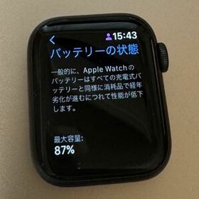 Apple Watch SE 第1世代 GPSモデル 40mm スペースグレイ アルミニウム