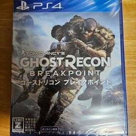【PS4】 ゴーストリコン ブレイクポイント [通常版]