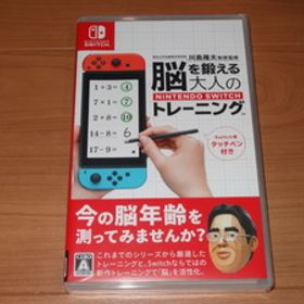 は幅広い品揃えで 【新品未開封】 マインクラフト アソビ大全 脳を