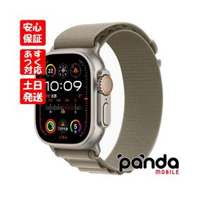 Apple Watch Ultra 2 ヤフーの新品＆中古最安値 | ネット最安値の価格
