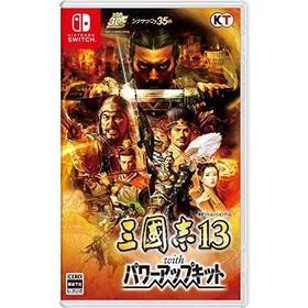 Switchソフト 三国志13 with PK（パワーアップキット）