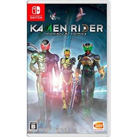 KAMENRIDER memory of heroez Switch 新品 7,478円 中古