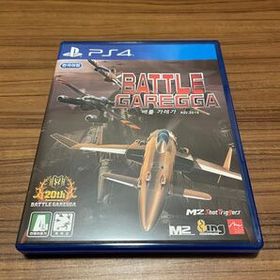 PS4 バトルガレッガ battle garegga 【通常版韓国版】