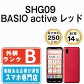 【中古】 SHG09 BASIO active レッド shg09rd7mtm