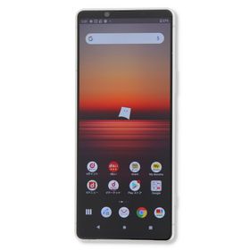 Xperia 1 II 楽天市場の新品＆中古最安値 | ネット最安値の価格比較