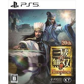 真・三國無双８ Empires 通常版 PS5 ELJM-30061