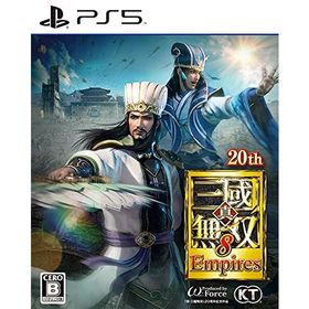 新品【PS5】 真・三國無双８ Empires