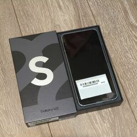 Galaxy S22 SCG13SMA ファントムホワイト au SAMSUNG SIMフリー