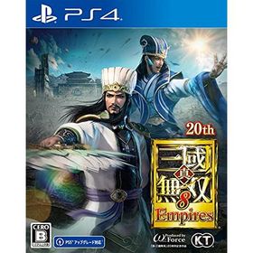 【PS4】真・三國無双8 Empires