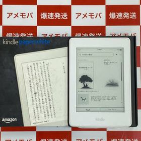 数回使用のみ　美品　Kindle Paperwhite 第10世代 8GB電子ブックリーダー