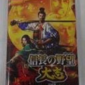 NINTENDO SWITCH 信長の野望 大志 コーエーテクモゲームス