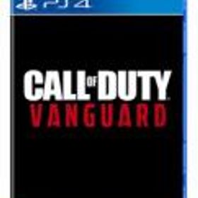 送料無料/[PS4]/Call of Duty Vanguard/ゲーム/PCJS-81017