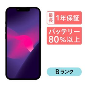 iPhone 13 Pro グリーン 中古 81,000円 | ネット最安値の価格比較 ...