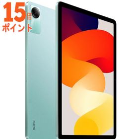 Redmi Pad SE グリーン 128GB 新品 27,065円 | ネット最安値の価格比較