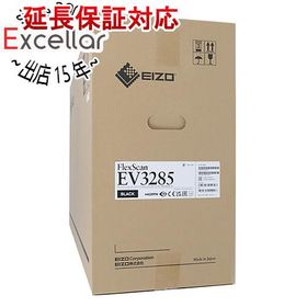 EIZO 31.5型 カラー液晶モニター FlexScan EV3285-BK ブラック [管理:1000027443]