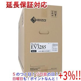 【５のつく日！ゾロ目の日！日曜日はポイント+3％！】EIZO 31.5型 カラー液晶モニター FlexScan EV3285-BK ブラック