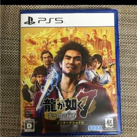 龍が如く7(家庭用ゲームソフト)