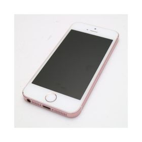 iPhone SE(第1世代) 新品 24,800円 中古 4,480円 | ネット最安値の価格 ...