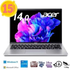 Acer(エイサー) 14型ノートパソコン Swift Go 14(i5 メモリ 16GB 256GB SSD Officeあり OL… 15倍P
