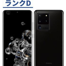 Galaxy S20 Ultra 5G 新品 72,300円 中古 32,300円 | ネット最安値の ...