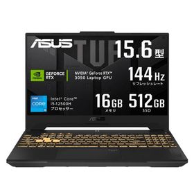 ASUS ゲーミングノートPC TUF Gaming F15 15.6インチ GeForce RTX 3050 Core i5-12500H メ