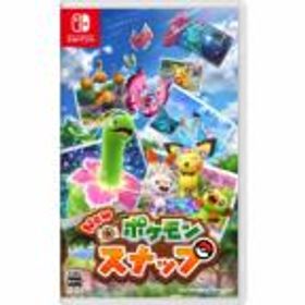 New ポケモンスナップ Switch 新品 1,600円 中古 1,969円 | ネット最 ...