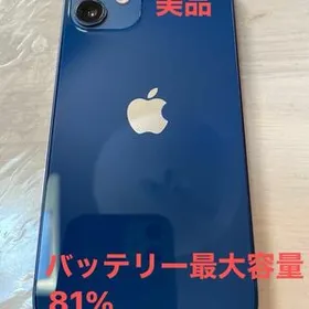 Apple iPhone 12 mini ホワイト / 8GB / SIMフリー 新品¥77,777 中古