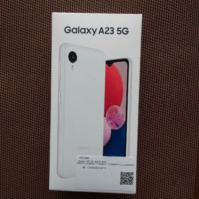 ギャラクシー(Galaxy)の【新品】Galaxy A23 5G ホワイト(スマートフォン本体)