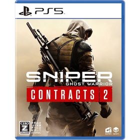 【新品】PS5 Sniper Ghost Warrior Contracts 2 Elite Edition【CERO:Z】