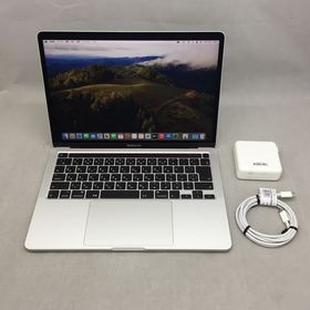 〔中古〕MacBook Pro (13-inch・2020・Thunderbolt3×2) シルバー MXK62J/A(中古保証3ヶ月間)