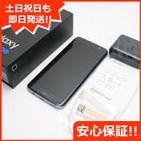 Galaxy S7 edge 新品 18,500円 中古 3,600円 | ネット最安値の価格比較