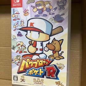 パワプロクンポケットR(家庭用ゲームソフト)