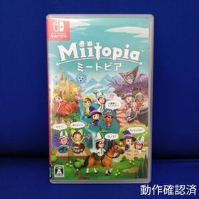 ミートピア Switch 新品¥4,473 中古¥3,078 | 新品・中古のネット最安値