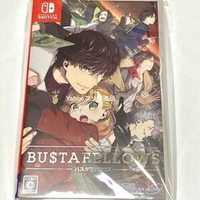 BUSTAFELLOWS Switch 新品¥5,444 中古¥4,299 | 新品・中古のネット最