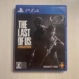 The last of us - Remastered