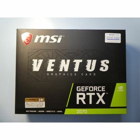GeForce RTX 2070 VENTUS 8G(PCパーツ)