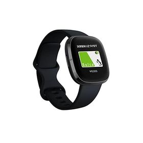 Fitbit Sense 新品¥18,100 中古¥9,500 | 新品・中古のネット最