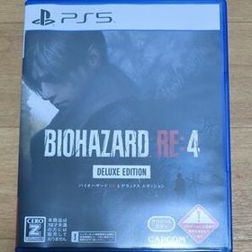 BIOHAZARD RE:4 PS5 新品¥3,800 中古¥3,299 | 新品・中古のネット最