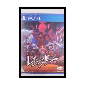 レイジングループ