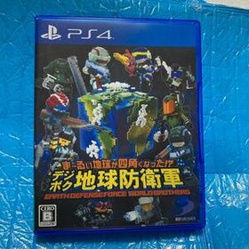 【PS4】 ま～るい地球が四角くなった!? デジボク地球防衛軍 EARTH DEFENSE FORCE: WORLD BROTHERS [通常版]
