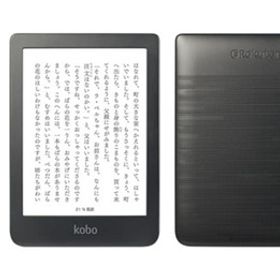 楽天 Kobo Clara 新品¥15,180 中古¥11,196 | 新品・中古のネット最安値