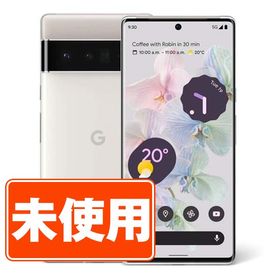 Pixel 6 Pro SIMフリー ホワイト 新品 68,000円 中古 51,980円 ...