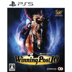 ウイポ10(Winning Post 10) PS5 新品¥5,300 中古¥3,500 | 新品・中古の