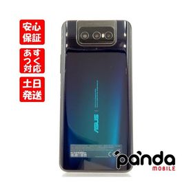 ASUS ZenFone 7 Pro 新品¥98,780 中古¥37,800 | 新品・中古のネット最